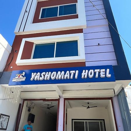 Yashomati Hotel Maheshwar Ngoại thất bức ảnh