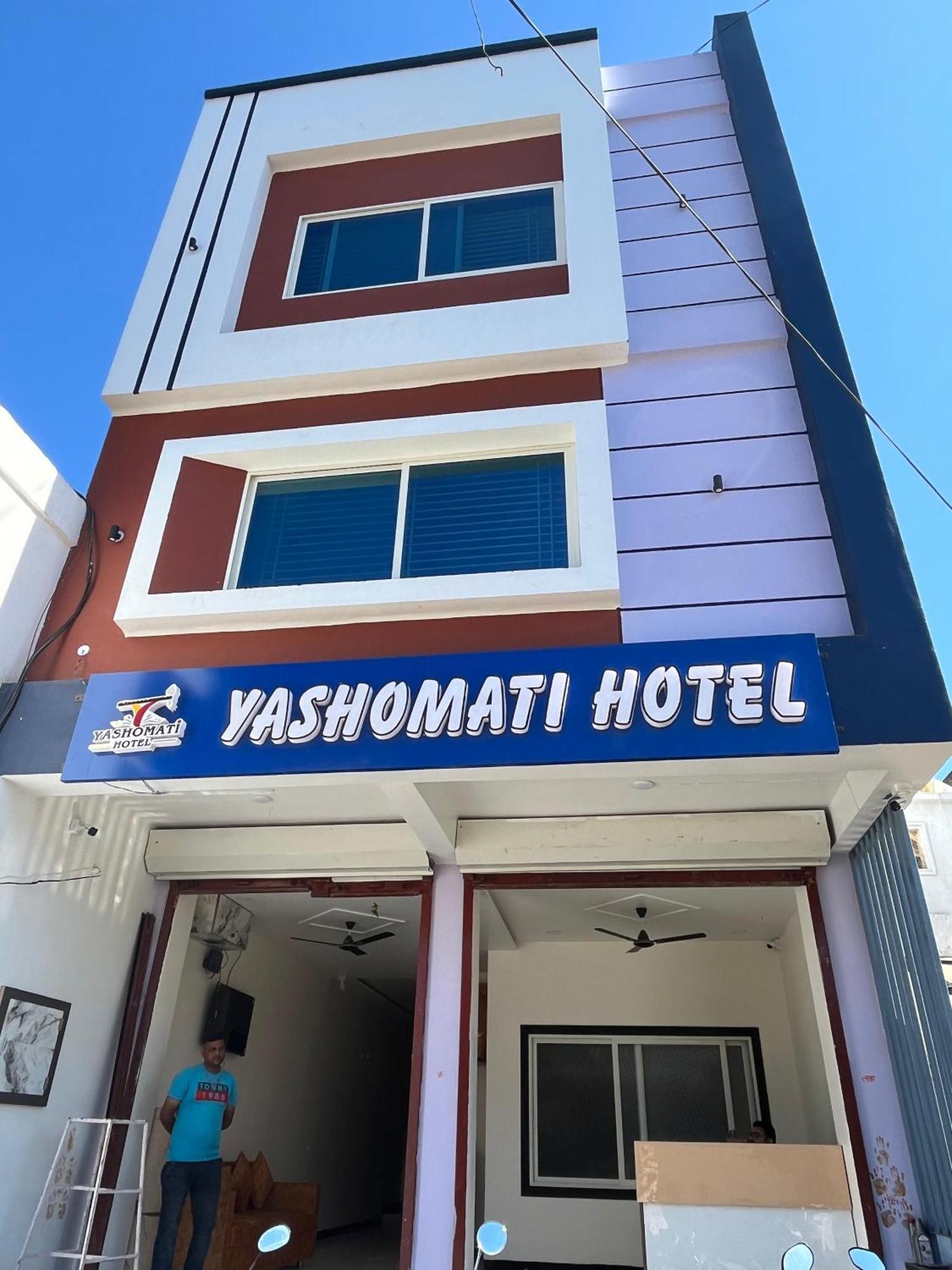 Yashomati Hotel Maheshwar Ngoại thất bức ảnh